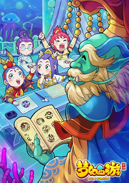 《梦幻模拟战》全新空间迭代是什么