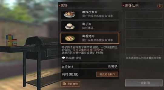 ֮Ҭӷֲλͼһ