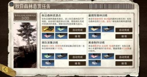 ̶֮Ӽѵ淨