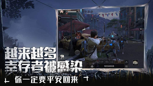 《航海王启航》青雉限时做客活动
