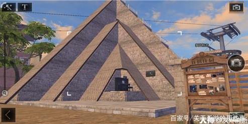 《明日之后》日入新典藏95式攻略