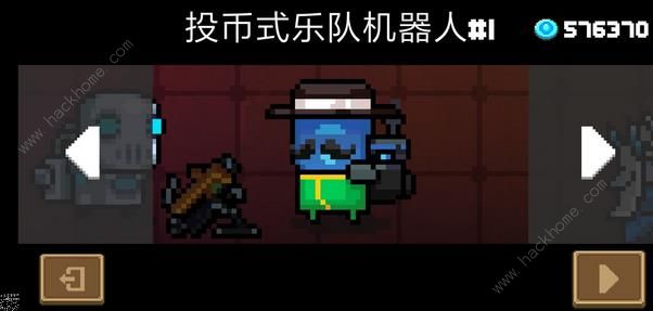 《元气骑士》2月28日更新公告 工程师可放多个炮台