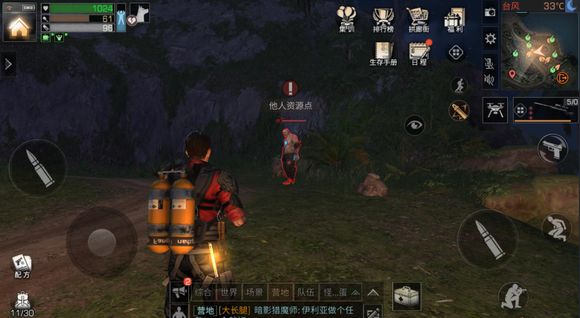 《明日之后》特级武士怎么样