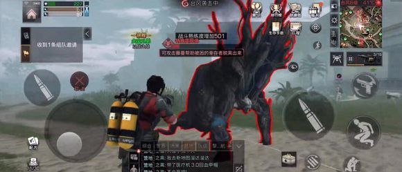 《明日之后》特级步枪兵技能是什么