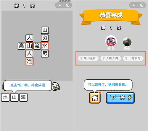 ټǡ1ش