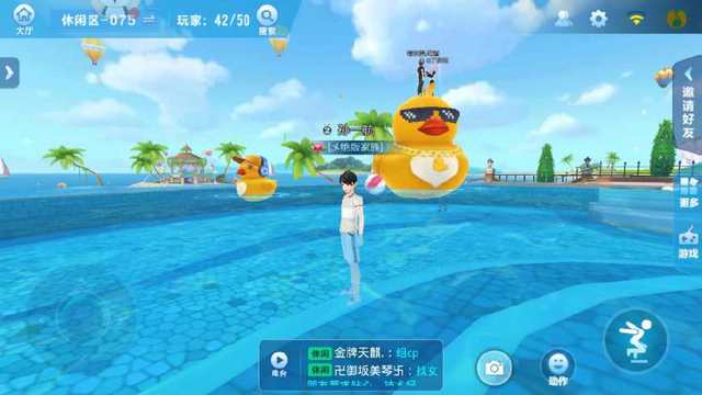 《QQ飞车》手游M2未来战士省钱抽奖技巧