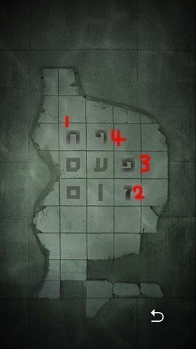 عˮͨع