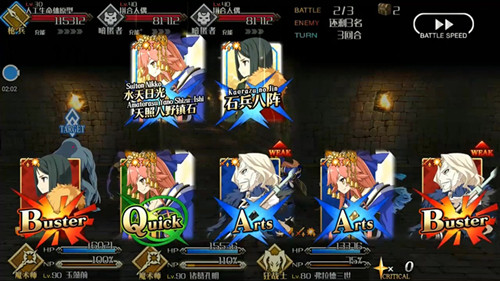 FGOְƣʱҪ