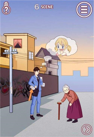 ʵǸԱô