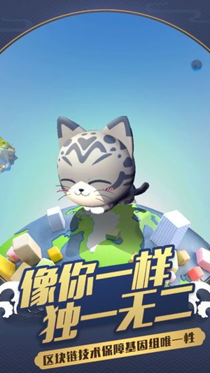 《一起来捉妖》打擂台技巧