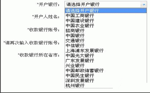 ŵǴ˵۱¥Ҫעʲô