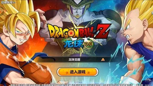 《龙珠觉醒》战力怎么提升