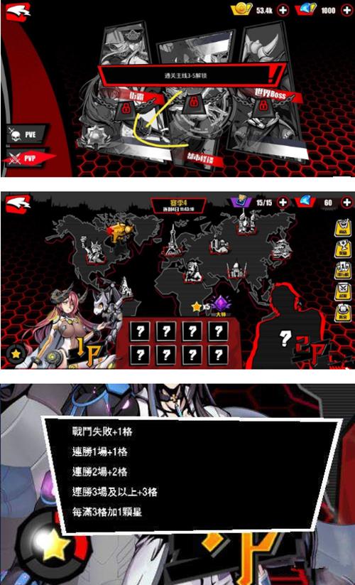 《先驱harbingers》资源获取方法