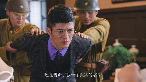 《隐形守护者》坏结局达成攻略