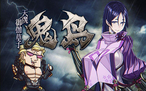 fgoְ70BOSSô