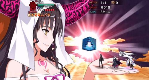 fgoְ90BOSSô