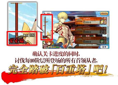 fgoְ100ͨع
