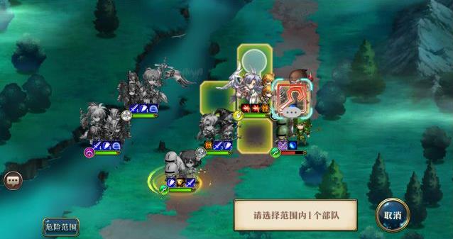 《梦幻模拟战》2月25日超时空试炼SSS2打法攻略