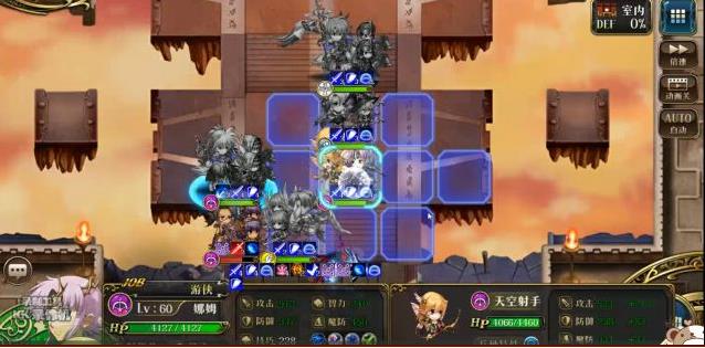 《梦幻模拟战》2月25日超时空试炼SSS4打法攻略