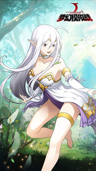 《梦幻模拟战》苍白少女泽瑞达壁纸展示