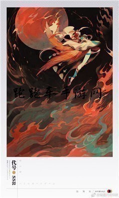 《阴阳师百闻牌》全式神卡组搭配攻略