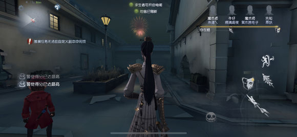 《第五人格》归宿系统什么时候能外放