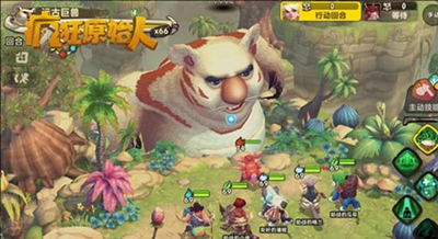 《疯狂原始人》手游如何获得变异宠物