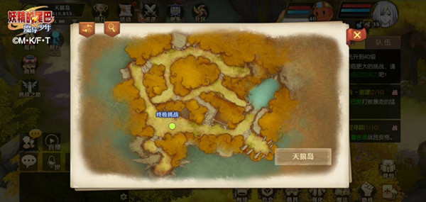 β͡ǵͼ淨