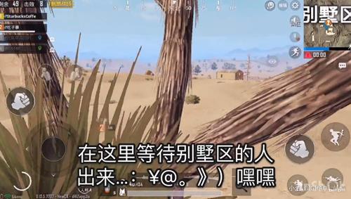 ̼ս°濨BUG