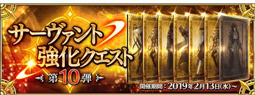 《FGO》安徒生技能本怎么样
