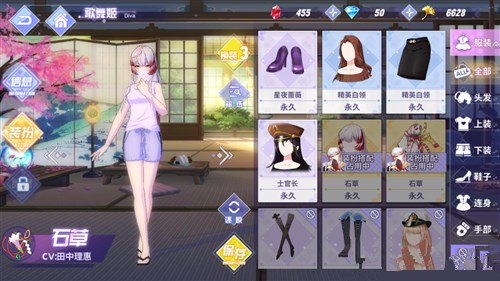 ˸輧ʱθıɫ