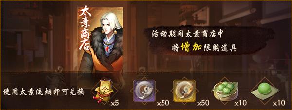 ʦ̵̫ʱ䱦