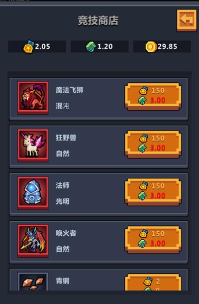 Ӷ³ǡPVPô