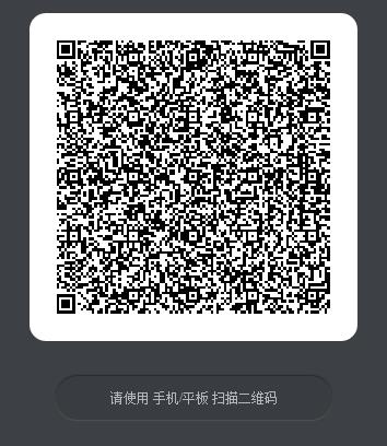 《绝地求生刺激战场》S6赛季燃情开战礼包