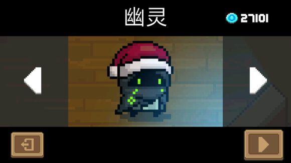 《完美世界》手游潜在威胁隐藏任务攻略
