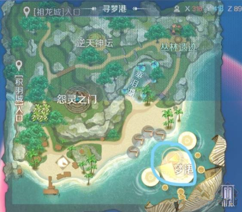 硷