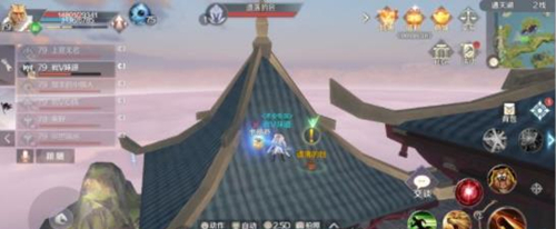 《完美世界》手游遗落的包隐藏任务攻略