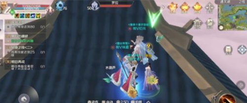 《完美世界》手游遗落的包隐藏任务攻略