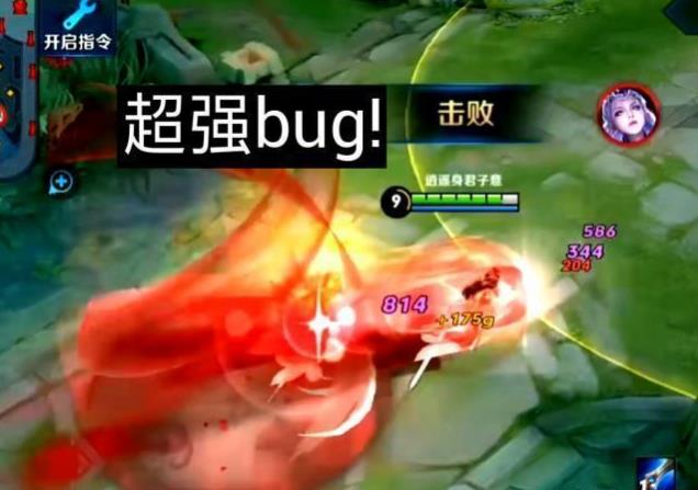 ҫһƤЧBUGͼĽ̳