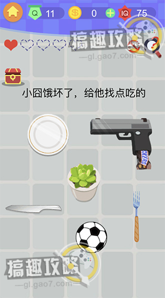 ս3ʮһô