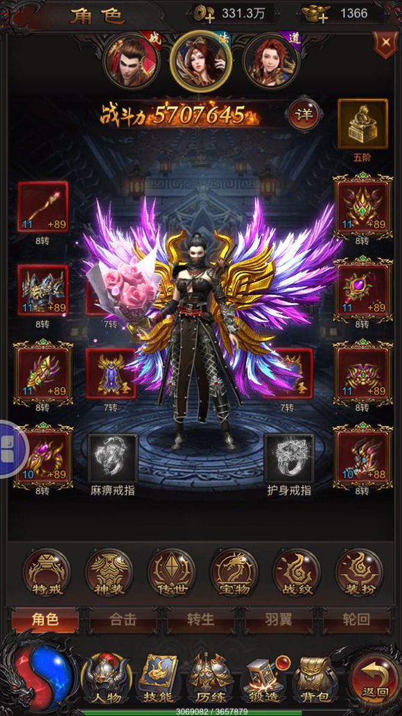 ս衷ô޸Ԫ