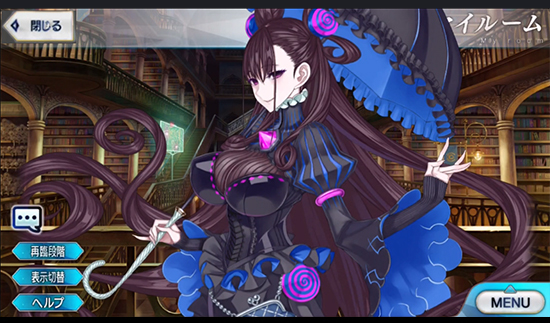 《FGO》紫式部从者语音集