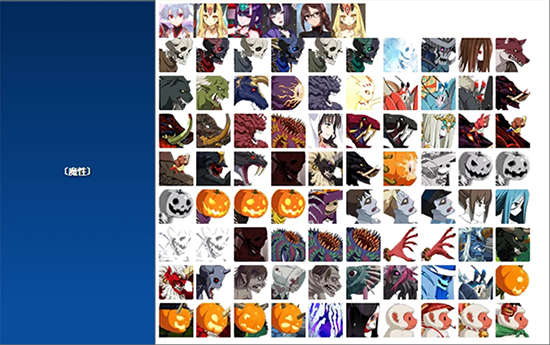 《FGO》紫式部强度评分怎么样