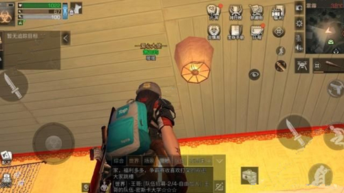 《明日之后》孔明灯怎么变成永久灯具
