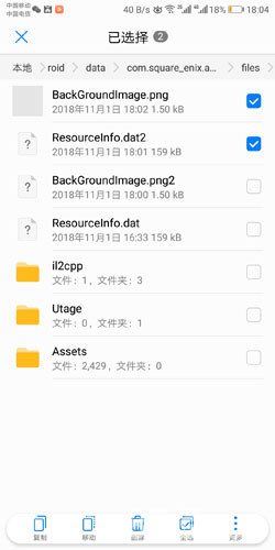 《纯白魔女》初始怎么刷