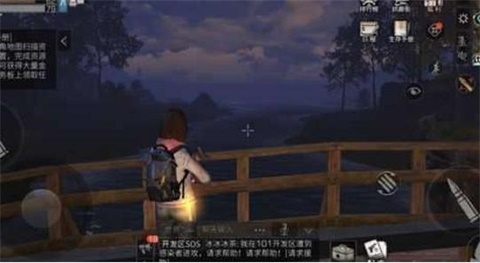 《明日之后》元宵材料勿乱配