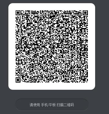 《QQ飞车》2019元宵节礼包