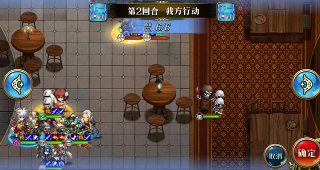 《梦幻模拟战》2月18日超时空试炼SSS5打法图文攻略