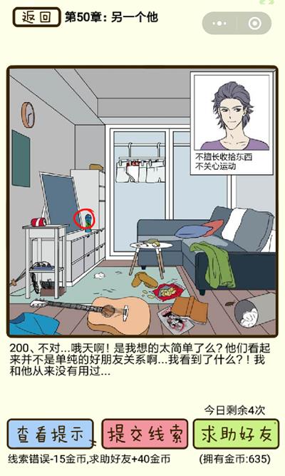 ټСһ200ô