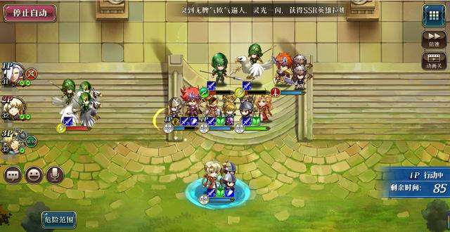 《梦幻模拟战》手游剑帝天赋攻略